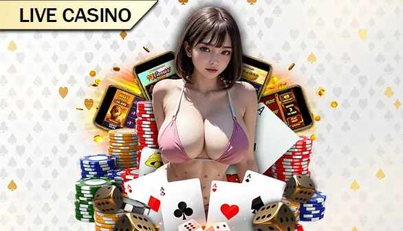 Casino ASKA77